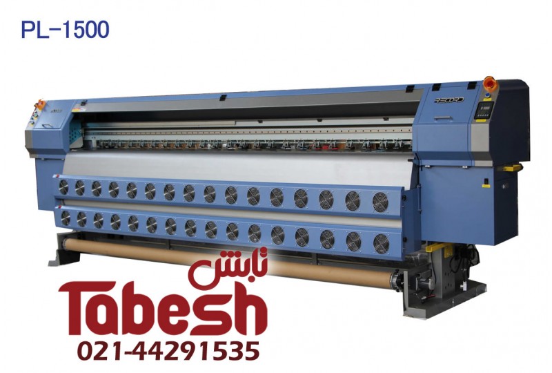 دستگاه چاپ بنر کونیکا 512-PL1500