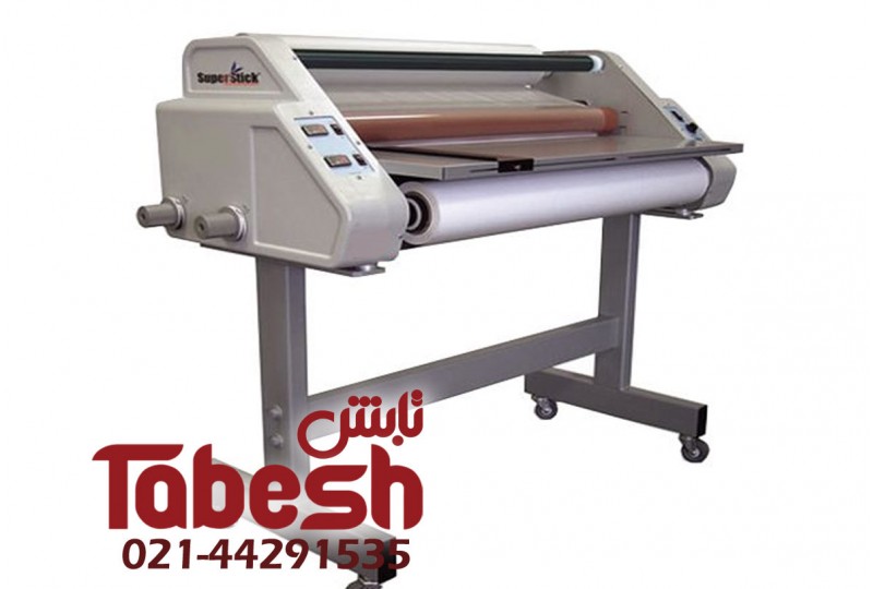 دستگاه لمینیتور